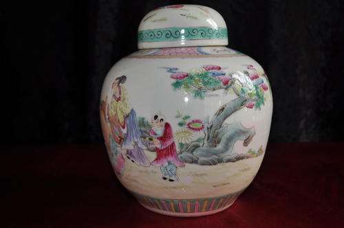 Oriental Ginger Jar