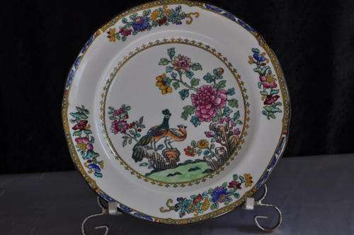 Copeland Spode "Spode's Peacock" Side plate