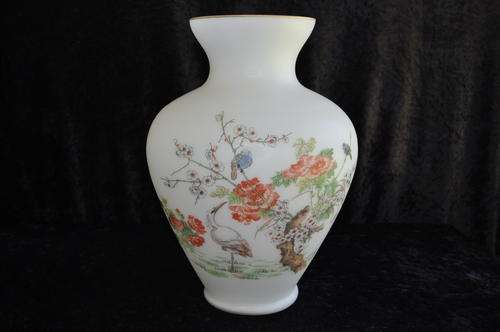 Como Italian Vase.