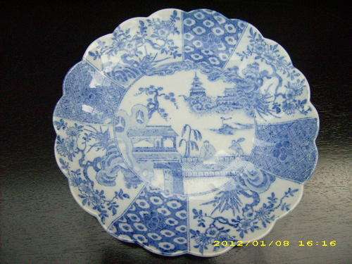 Picture Plate
