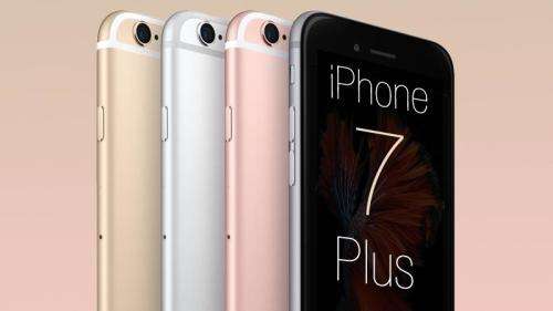 APPLE IPHONE 7 PLUS (ROSE GOLD) - 256GB