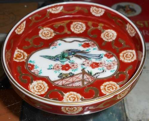 Gold Imari Japanese Gold and Red Trinket Dish