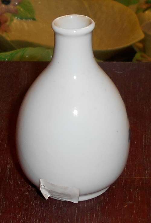 Franklin Mint Imperial Edo Dynasty Miniature Vase