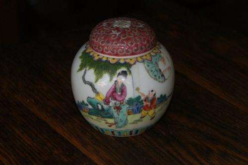 STUNNING OLD ORIENTAL GINGER JAR @@@CRAAAZZZYYY R1 START!!!!