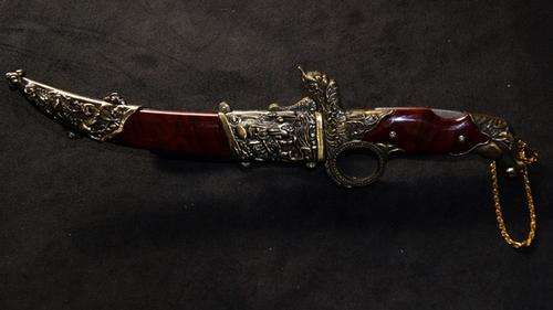 *** OLD SCIMITAR SHAPED KNIFE ORNATE HANDLE*** @@@ CRAZY R1 START