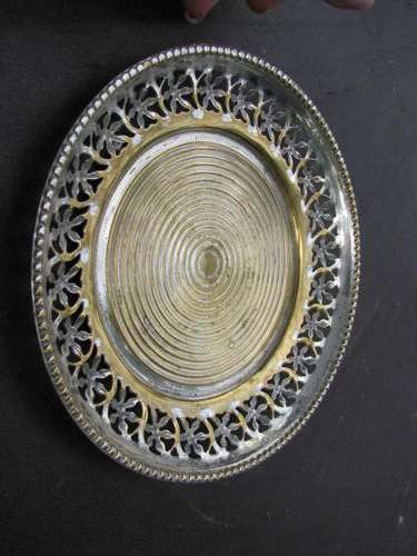 A LOVELY SILVER PLATED PIERCED PLATE/TRAY @CRRAAAZY R1 START