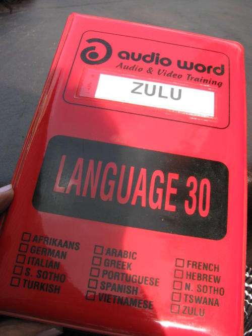 ZULU!!!!! ZULU!!!!TEACH YOURSELF ZULU..STUDY GUIDE AND TAPES...UNUSED CONDITION..... @CRAZY R1 START