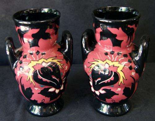 Vintage 1930's Oberon Regina Gouda Pottery Pair of Flower Vases