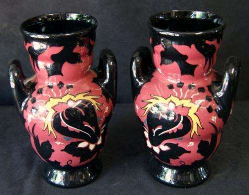 Vintage 1930's Oberon Regina Gouda Pair of Vases