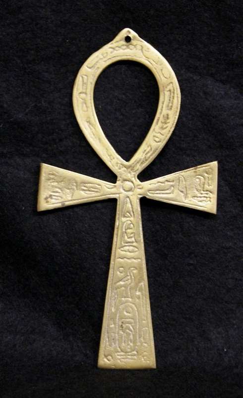 Antique Brass Egyptian Cross Pendant