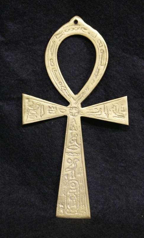 Antique Brass Egyptian Cross Pendant