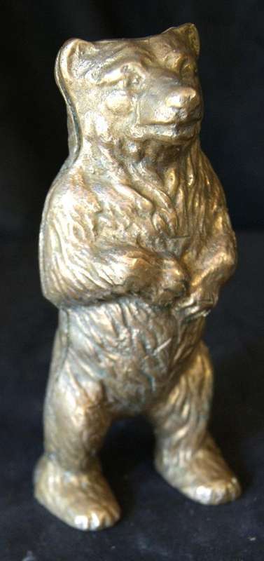 Vintage 1946 Brass Cast Money Box Standing Bear