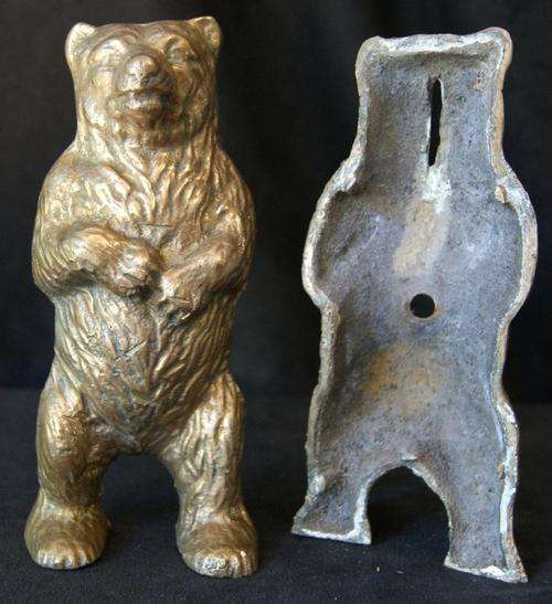 Vintage 1946 Brass Cast Money Box Standing Bear
