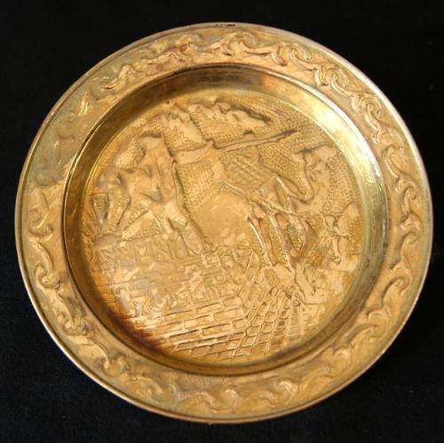 Vintage Brass Decorative Drinks Coaster