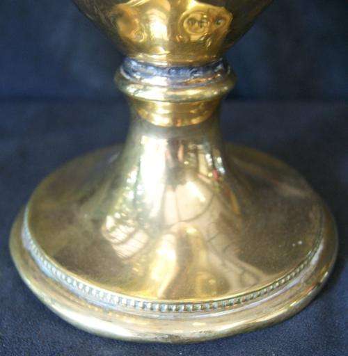 Vintage Copper Tall Vase