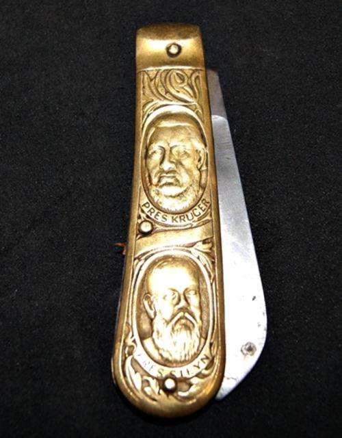 ORIGINAL PRESIDENTS OF SOUTH AFRICA POCKET KNIFE REP OF SOUTH AFRICA MAY 1961  @@@ CRAZYYY R1 START