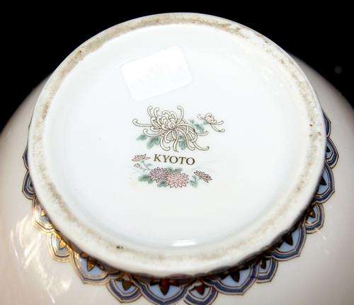 Vintage Kyoto Chrysanthemums and Butterflies Porcelain Large Vase