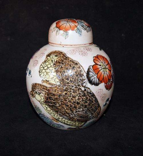 STUNNING OLD ORIENTAL GINGER JAR WITH LID HAND PAINTED @@@ CRAZYYY R1 START