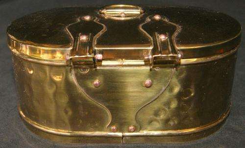 Hand Beaten Oval Brass Trinket Box