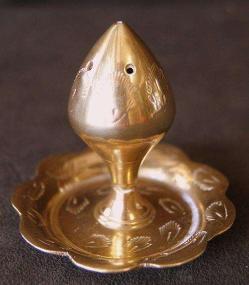 Vintage Brass Engraved incense burner