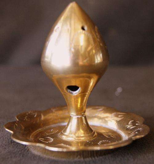 Vintage Brass Engraved Salt Cellar