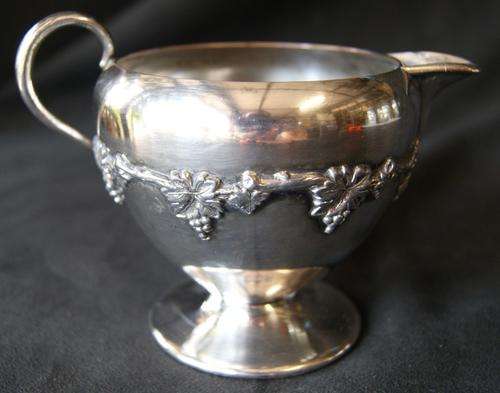 Vintage Wm Rogers Silver EP on Copper Milk Jug Grapes Pattern