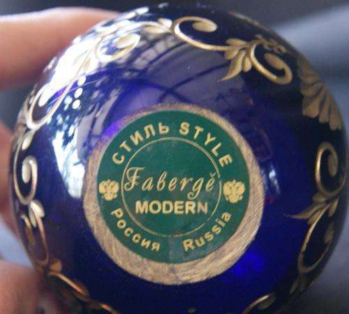 Vintage Faberge Cobalt Blue Double Headed Eagle Glass Crystal Egg Paper Weight