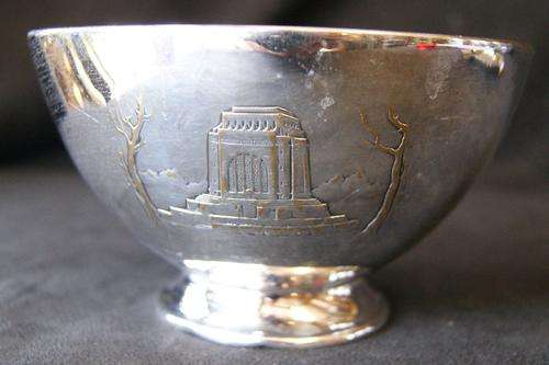 Commemorative Voortrekker Aandenking 1838-1938 NV Silverfabriek Silver Plated Sugar Bowl