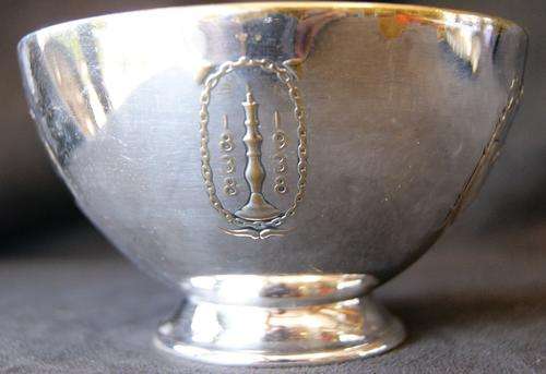 Commemorative Voortrekker Aandenking 1838-1938 NV Silverfabriek Silver Plated Sugar Bowl