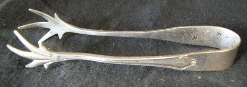 Vintage Majestic Silver Plated Ice Tongs
