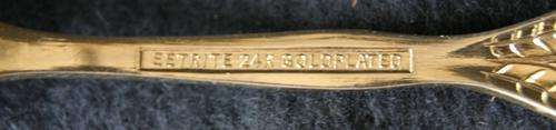 Vintage Eetrite 24K Gold Plated Sugar Spoon