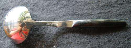 Vintage Ballerina Stainless Steel Honey or Sugar Sugar Cube Spoon