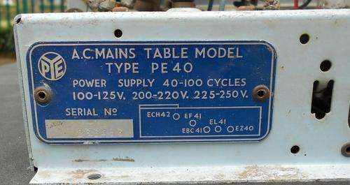 Vintage Vacuum Tube Radio