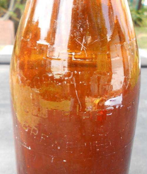 Vintage South African Breweries Large Brown Beer Glass Bottle