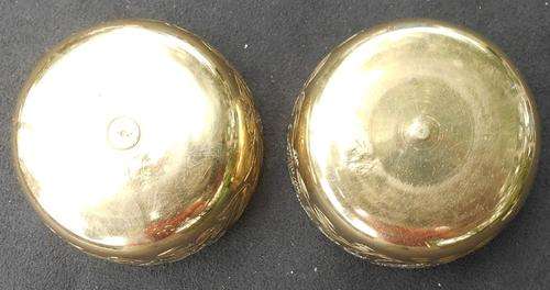 Vintage Indian Pair of Brass Decorative Dishes