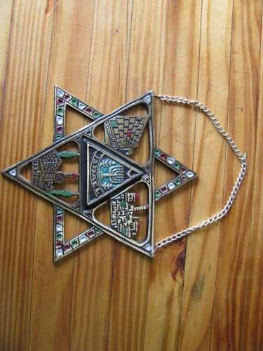 A  JEWISH ENAMELLED METAL WALLHANGING.... STAR OF DAVID. ISRAEL @CRAAAAZZZY R1 START