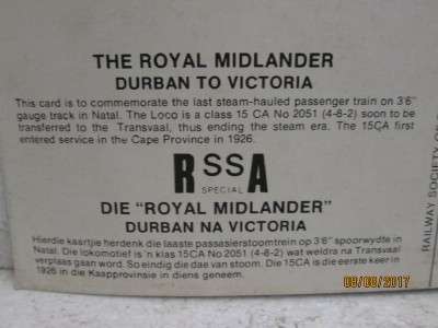 SAR CLASS 15CA STEAM LOCO : LARGE POSTCARD (A4 SIZE) - LOT 967N