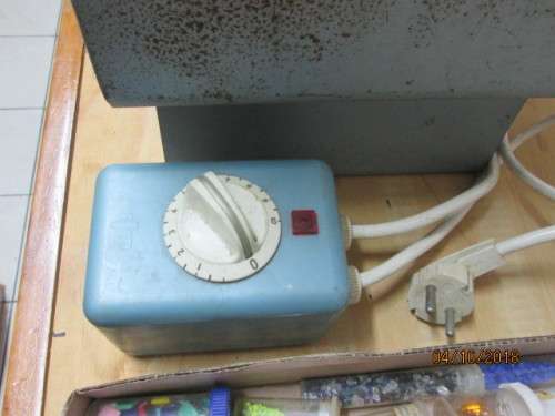 ENAMELLING KILN/OVEN + KIT - LOT 408U
