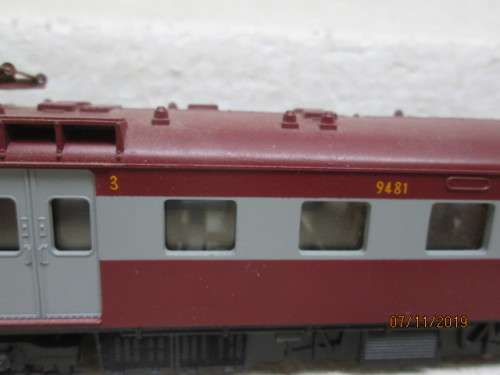 HO SCALE : LIMA SAR THIRD CLASS SUBURBAN DUMMY UNIT (BOXED) - LOT 478Y