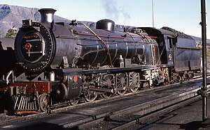 SOUTH AFRICAN RAILWAY - STEAM LOCOMOTIVE - CLASS 15 AR - CAB SIDE PLATE - NO.1858