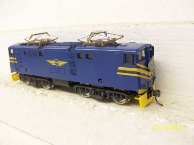 SAR LIMA HO BLUE 5E LOT 311