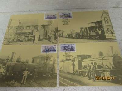 SAR (SWAKOPMUND) - FIRST DAY COVERS (POSTCARDS) x4 -  LOT 614C