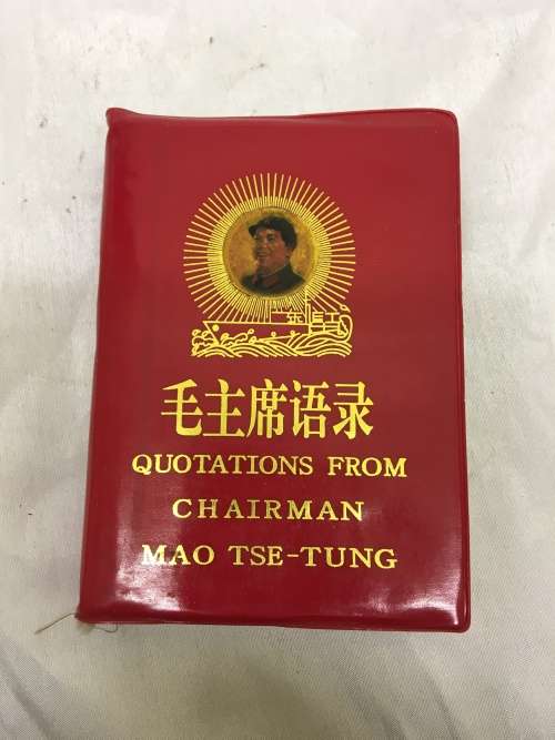 The Famous Mao's Little Red Book