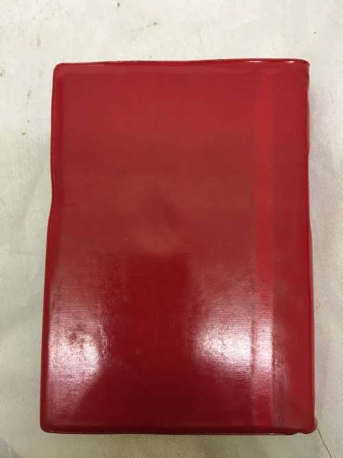 The Famous Mao's Little Red Book