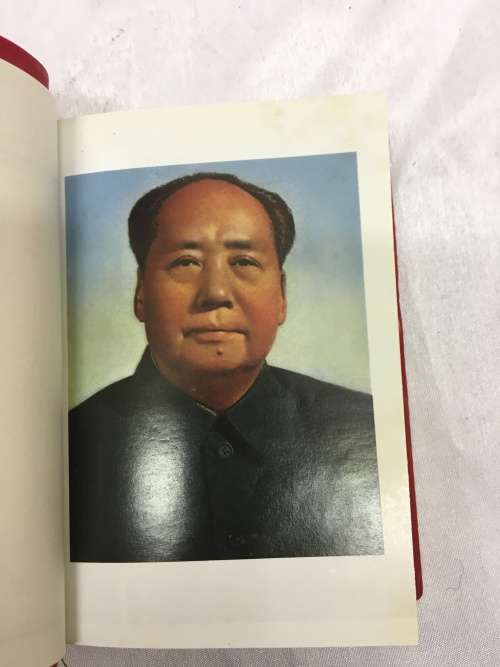 The Famous Mao's Little Red Book