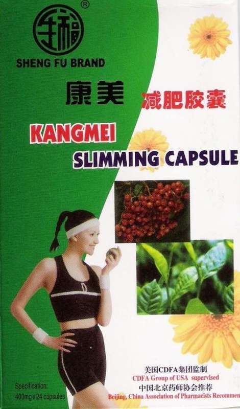 Kangmei Slimming Capsules
