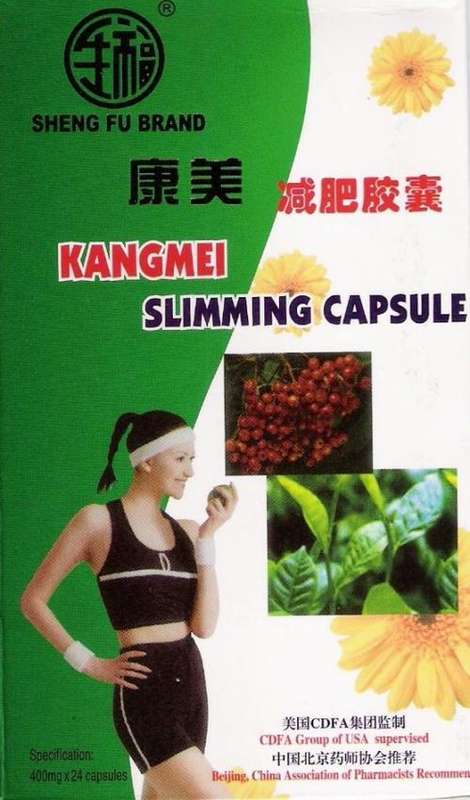 Kangmei Slimming Capsules (25 BOXES) Wholesale for Agents/Resellers