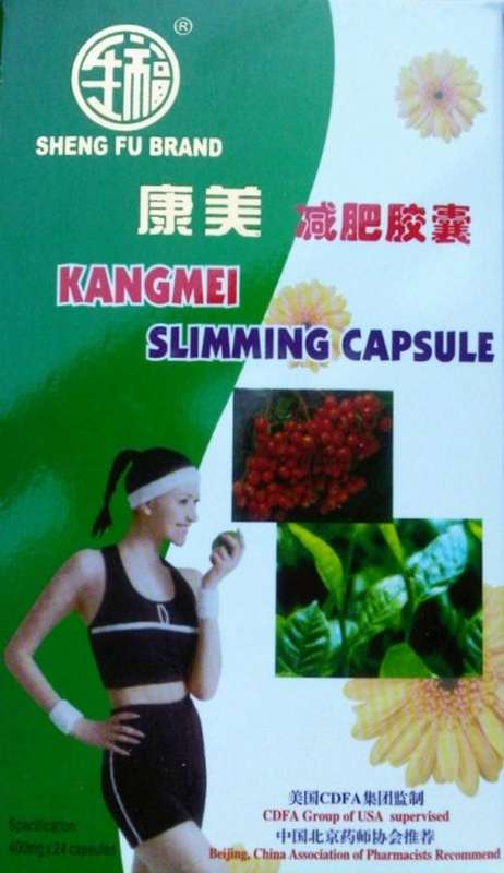 Kangmei Slimming Capsules