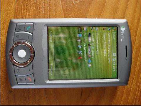 HTC P3300 - WORTH R 7000.00 READ BEFORE BIDDING