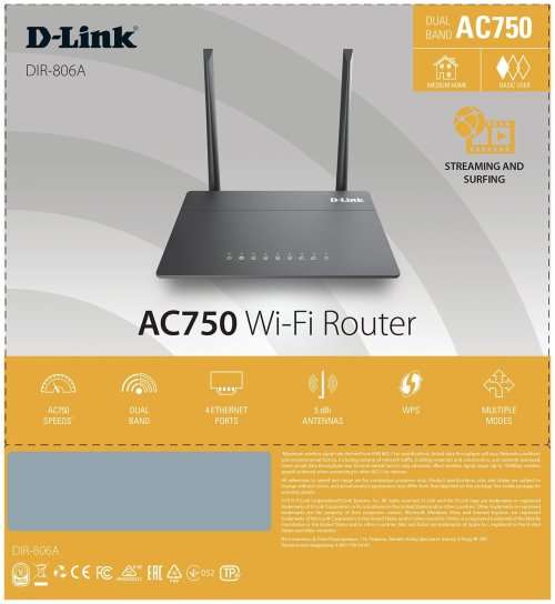 D-Link DIR-806A WiFi Router (Dual-Band AC750 Speeds)